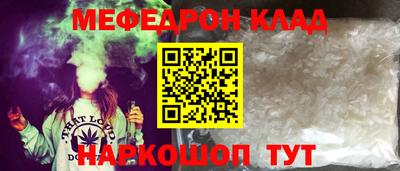 MDMA Premium VHQ Заводоуковск