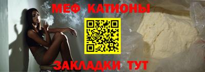 MDMA Premium VHQ Заводоуковск