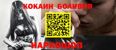 героин Заволжье