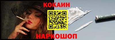 шишки Жуковский