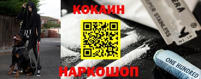 шишки Жуковский
