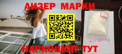 MDMA Premium VHQ Заводоуковск