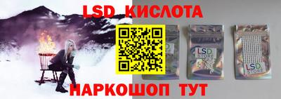 мефедрон Ирбит