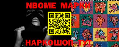MDMA Premium VHQ Заводоуковск