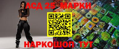 мефедрон Ирбит