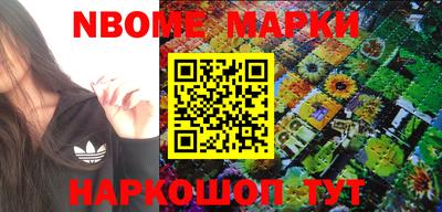 мдпв Изобильный