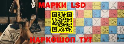 героин Заволжье