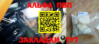 MDMA Premium VHQ Заводоуковск