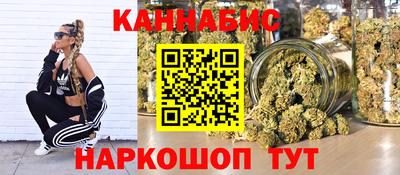 шишки Жуковский
