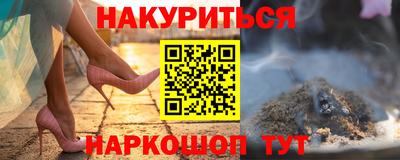 MDMA Premium VHQ Заводоуковск