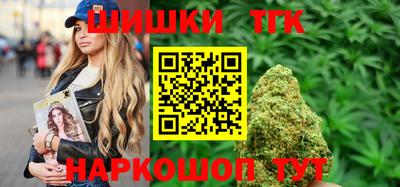 героин Заволжье
