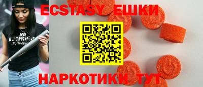 героин Заволжье