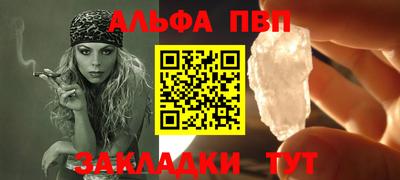 мдпв Изобильный