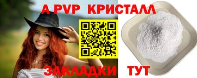 мдпв Изобильный