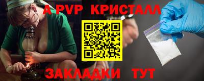 мдпв Изобильный