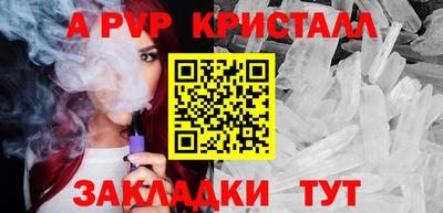 героин Заволжье