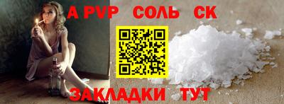 мдпв Изобильный