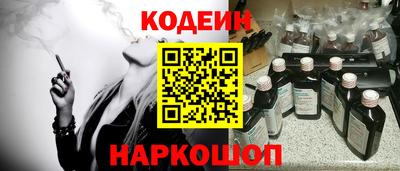 мефедрон Ирбит
