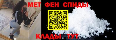 героин Заволжье