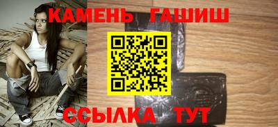 мефедрон Ирбит