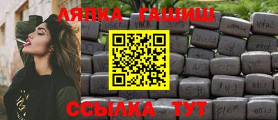 MDMA Premium VHQ Заводоуковск