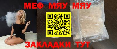 героин Заволжье