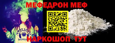 мдпв Изобильный