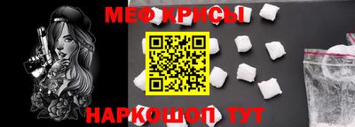 MDMA Premium VHQ Заводоуковск