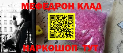 шишки Жуковский